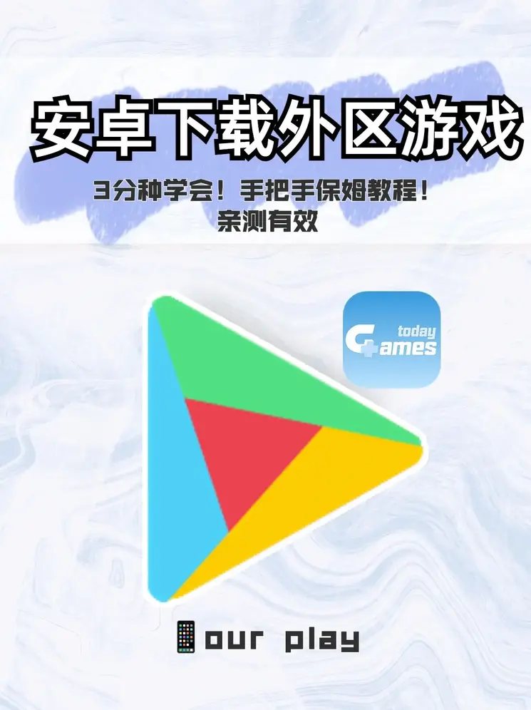 色欲av蜜臀tv截图1